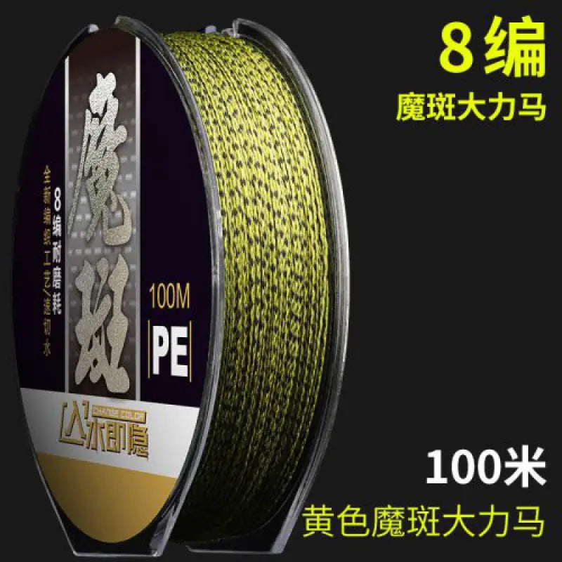 High Strength Fishing Line 8100m with Strong Pull