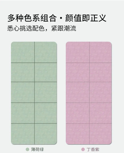 TPE Folding Yoga Mat for Napping and Relaxation