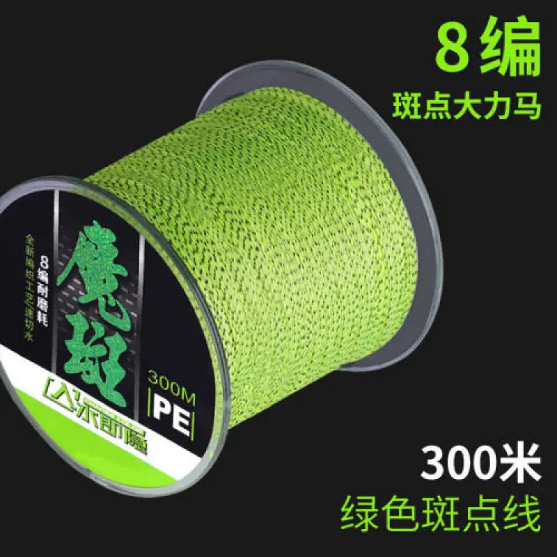 High Strength Fishing Line 8100m with Strong Pull