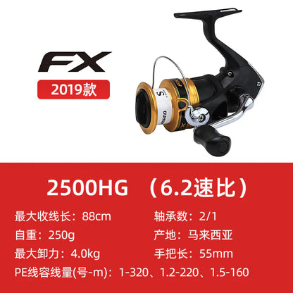 SHIMANO FX Spinning Reel for Surf Fishing and Lure