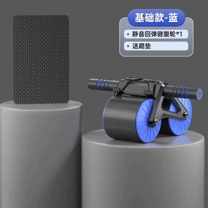 Automatic Ab Roller for Home Workout Equipment