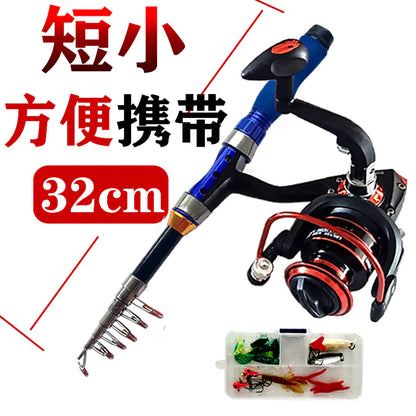 Telescopic Mini Fishing Rod Set for Portable Use