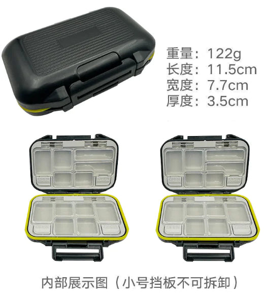 Fishing Gear Accessory Box (Single Item)