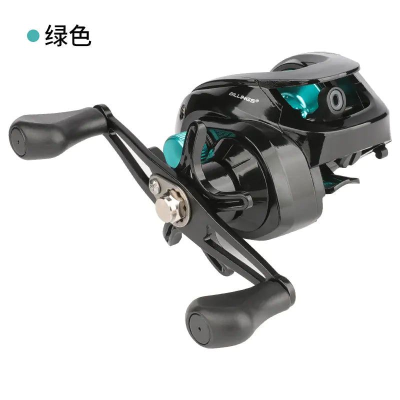 Biling Metal Fishing Reel for Long-Distance Casting