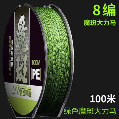 High Strength Fishing Line 8100m with Strong Pull