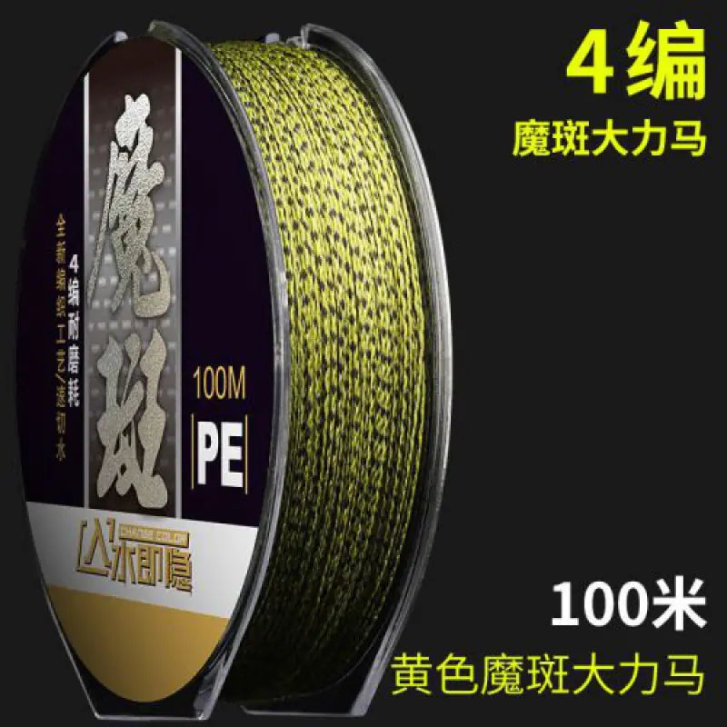 High Strength Fishing Line 8100m with Strong Pull