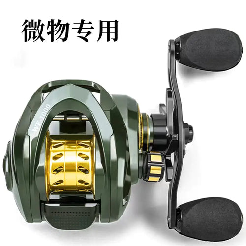 HEWEIU WK 1000 Gold Carving Line Cup Fishing Reel