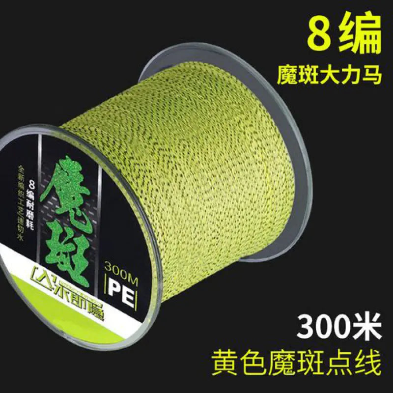 High Strength Fishing Line 8100m with Strong Pull