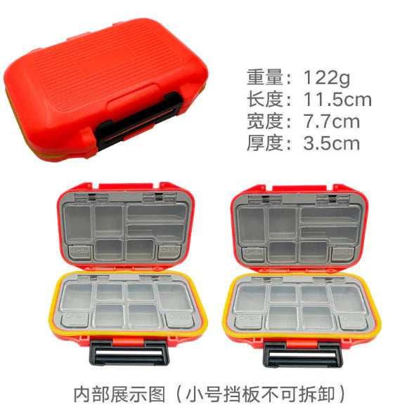 Fishing Gear Accessory Box (Single Item)
