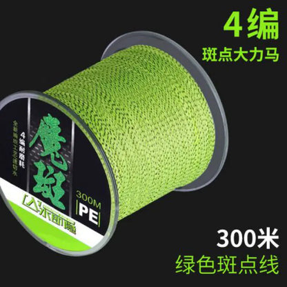 High Strength Fishing Line 8100m with Strong Pull