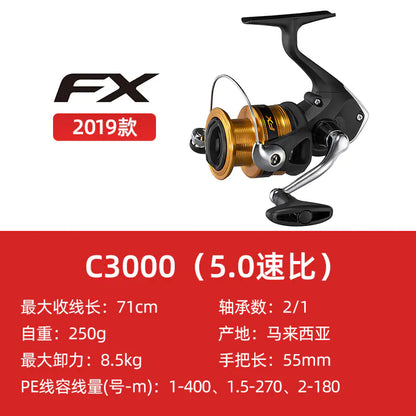 SHIMANO FX Spinning Reel for Surf Fishing and Lure