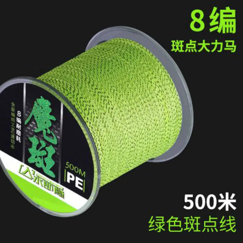 High Strength Fishing Line 8100m with Strong Pull