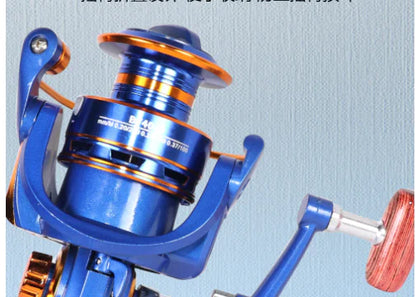 Shimano Fishing Reel 5.2:1 with Magnetic Brake (One)